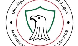 المخابرات العراقية تنعى أحد ضباطها أثر استهداف مقرها